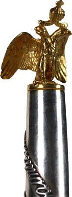 Авторучка «Русско-Балтийский» на подставке в форме уменьшенного
автомобильного колеса